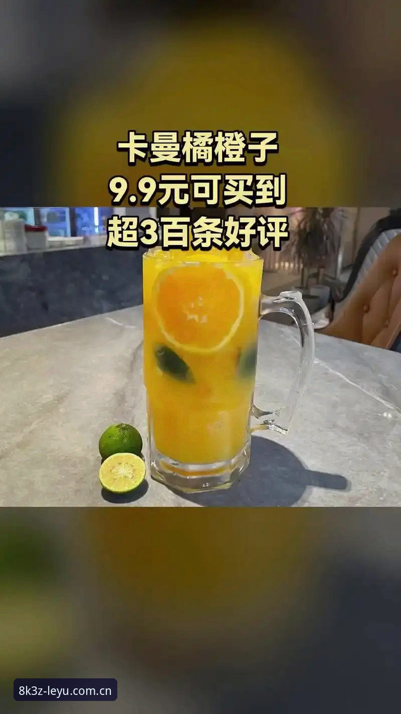 LEYU体育下载最新版 资深用户分享:LEYU体育下载最新版 v3.2.0 复盘维拉欧联夺冠,埃梅里600胜与五冠数据使用心得
